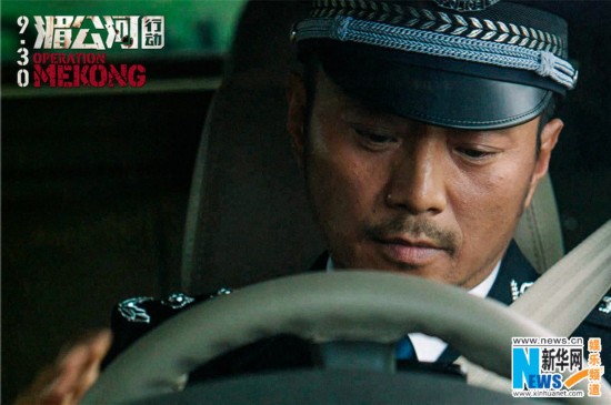 《湄公河行动》曝隐藏结局 方新武携哮天重生