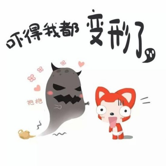 瘦香菇是什么梗?一夜刷爆朋友圈的表情包已上