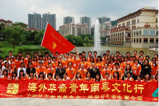 陈卓林持续支持华文教育 再捐赠1000万元传承中华文化