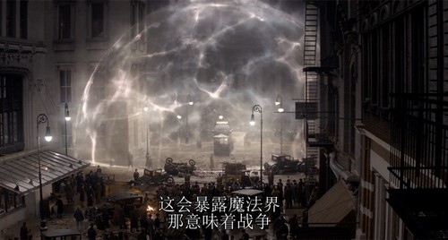 《神奇动物在哪里》加长版预告现“哈利·波特”
