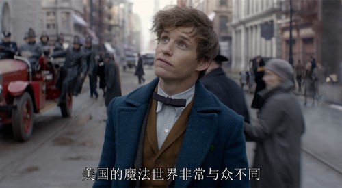 《神奇动物在哪里》加长版预告现“哈利·波特”