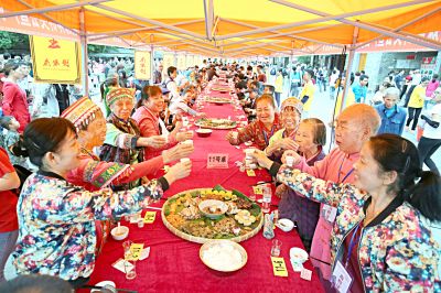 广西贺州首届长寿文化节开幕