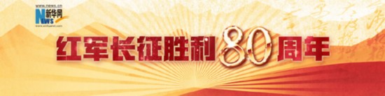 新疆军区某炮兵团：从红军“铁骑”到“战争之神”