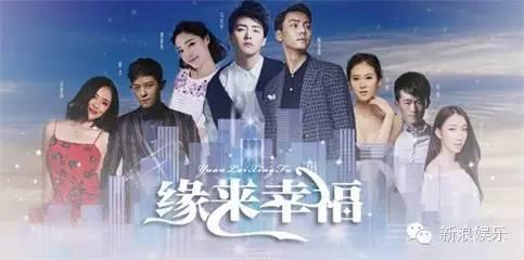 2016高颜值电视剧男女主PK 郑爽唐嫣杨洋胡歌