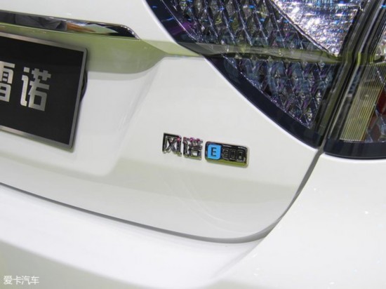 ŵŵE300