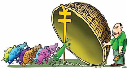 中行员工曝拉存款入个人账户 员工去世钱取不