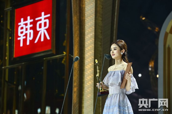 2016金鹰节晚会欢乐多 唐嫣胡歌杨洋齐羞涩(图