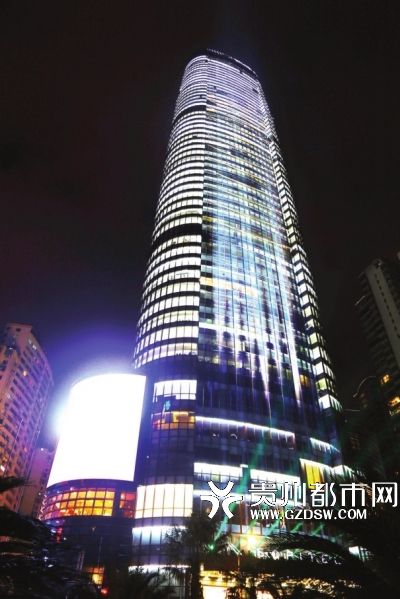 贵阳新地标:亨特索菲特酒店落成 层高298米