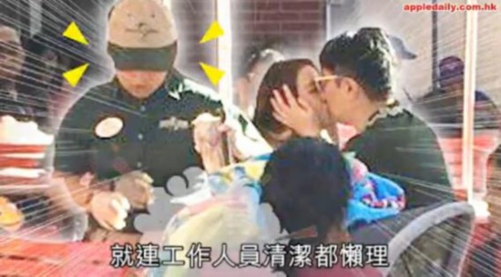 徐子淇接吻被拍要高价收回照片 千亿媳妇害羞