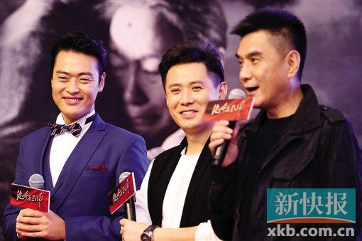 《绝命后卫师》开播 张桐谱红军战士慷慨悲歌