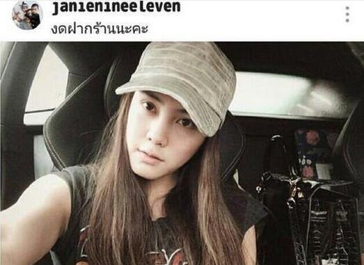 一大波撞脸来袭!在女版王俊凯面前 泰国陈伟霆鹿?都弱爆了!