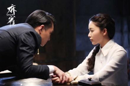 阚清子麻雀结局如何?李小男戏外竟是郑爽的