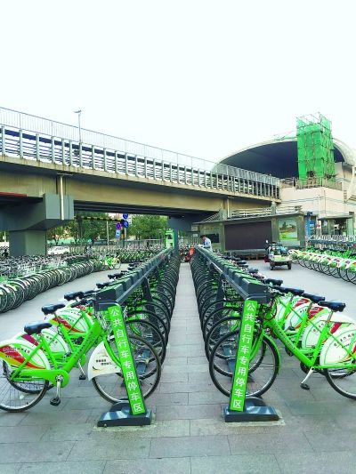 通州公租车名额俏热情高 想办卡需户籍或工作