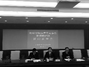 房价猛涨 无锡二手房买卖纠纷案件数量剧增--人