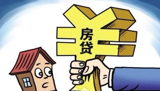 合肥房产中介强收1万多元评估费 不交不给客户