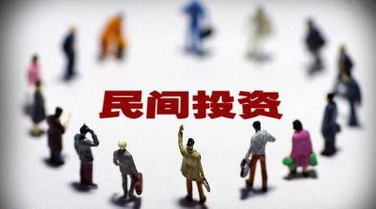 【新常態·光明論】L型經濟走勢為改革騰空間