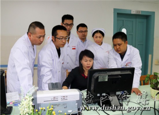 独山县医院顺利通过二级甲等医院复审