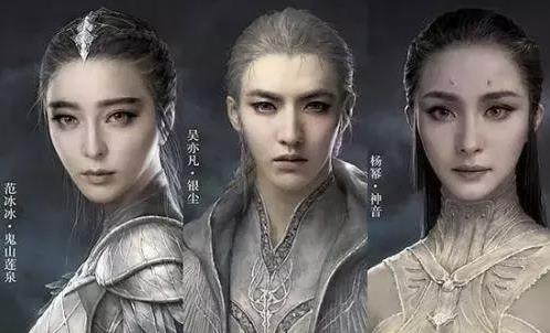 明星曾经的雷人造型 吴亦凡刘诗诗杨幂郑爽被