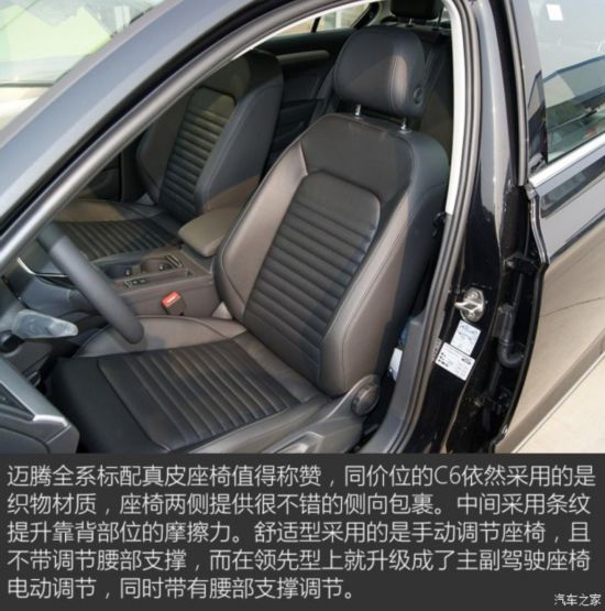 һ-  2017 280TSI DSG 