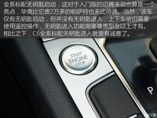 һ-  2017 280TSI DSG 