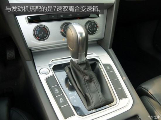 һ-  2017 280TSI DSG 