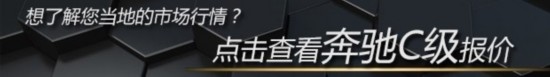 <a href=http://www.arpwindows.com target=_blank class=infotextkey>汽車</a>之家