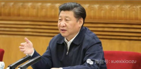 习近平说过的这些话必须复习一下