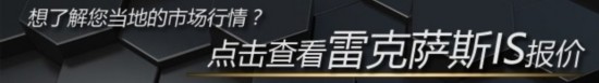 <a href=http://www.arpwindows.com target=_blank class=infotextkey>汽車</a>之家
