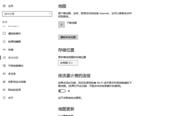 你说Windows10烂？ 那是因为你不会用 