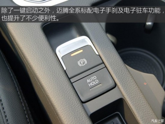 һ-  2017 280TSI DSG 