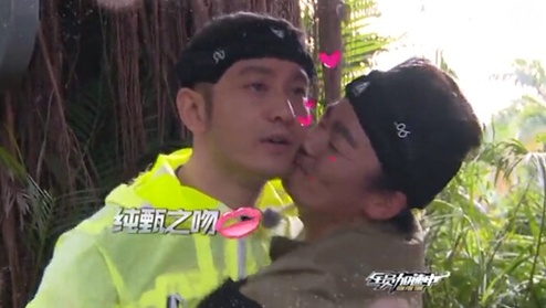 王宝强离婚案开庭时间马蓉不出庭可以吗?盘点