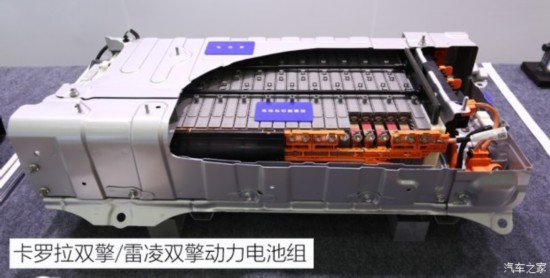汽车之家
