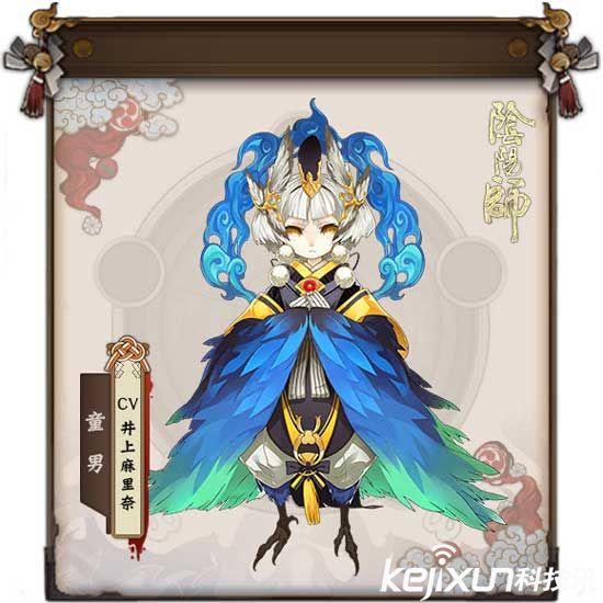ssr排名阴阳师2020_阴阳师2020年新SSR/SP特色及规律策略卡为主仓管较多擅