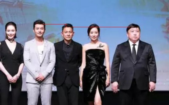 黄晓明身高到底多少?刘德华孙俪揭开谜底