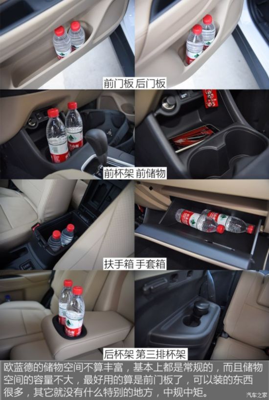 �������� ŷ���� 2016�� 2.4L �������� 7��