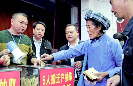 望谟县有多少人口_望谟县麻山牛场图片