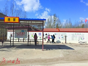 “冒充黑社會”電信詐騙重災區騙子多來自深山裡