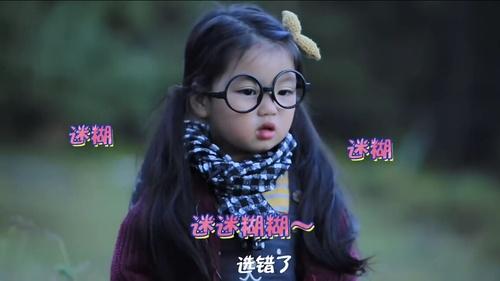 《爸爸去哪儿》阿拉蕾年纪那么小却很懂事有逻