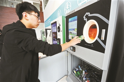 垃圾“貨源”缺失亞洲最大塑料瓶處理廠關(guān)停3年