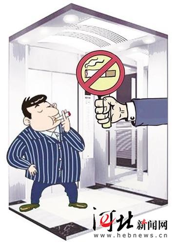 河北廊坊一女子电梯内劝阻男子吸烟遭暴打引热