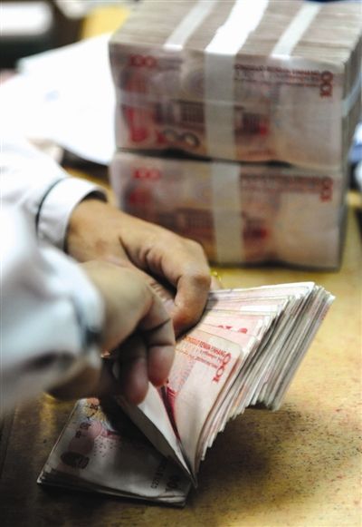 吕子乔高收入的人_我国三大高收入群体(2)