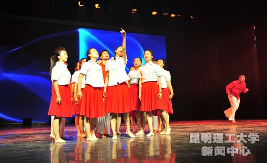 昆明理工大学信自学院举办迎新生 两学一做 主