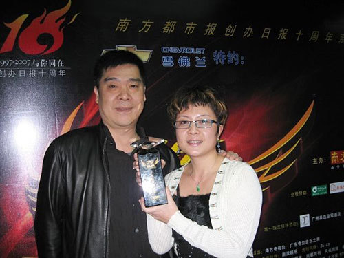 祝英台与马文才结婚了! 盘点你想不到的娱