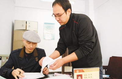 追记河南安阳市救助站原站长许帅