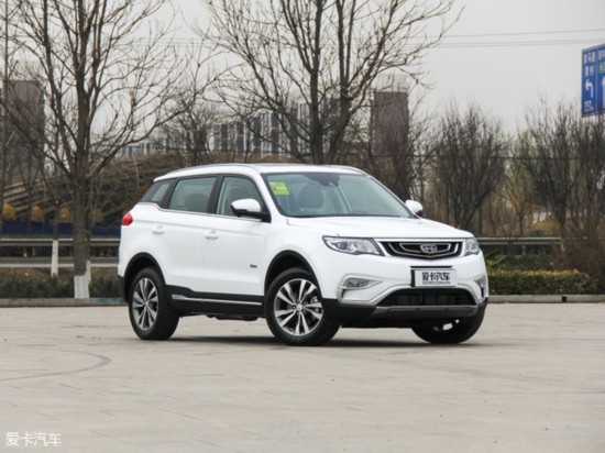 吉利<a href=http://www.arpwindows.com target=_blank class=infotextkey>汽車</a>2016款博越