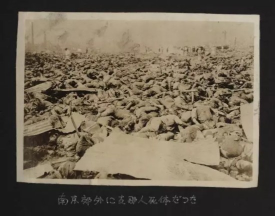 南京大屠杀南京人口_外国人创建 南京人 网站 把南京1937告诉全世界
