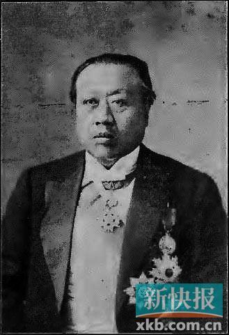  ʢ 18591935ֽ΢ľիʦ־ˡʦ־ʿȣξʿ»أŽˣĩҡ