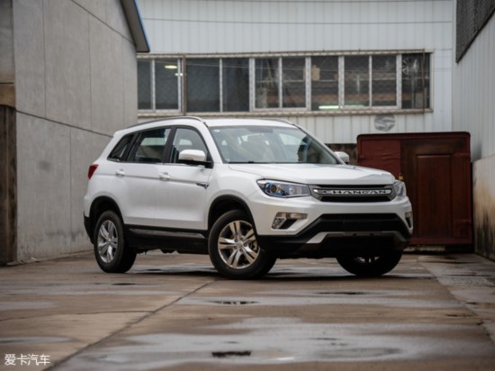長安乘用車2015款長安CS75