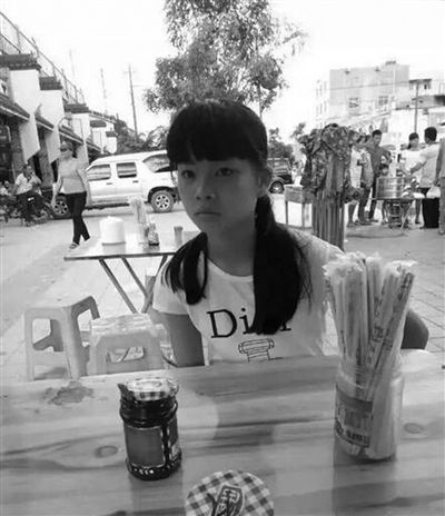 愁!女孩上小时蹲3女生洗澡花4小时--人民网海漫厕所陈意涵图片