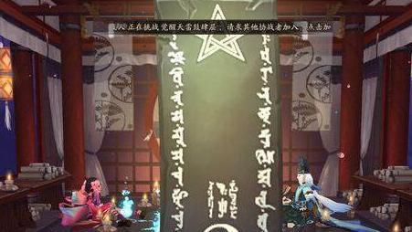 阴阳师终于抽到SSR了!抽SSR技巧套路总结分